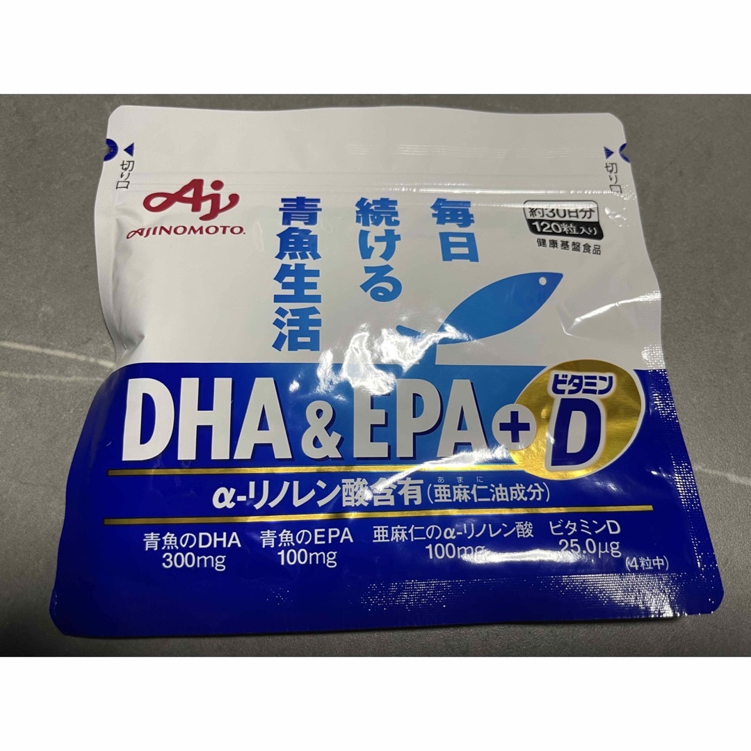 味の素(アジノモト)の味の素DHA&EPA+ビタミンD 120粒入り 食品/飲料/酒の健康食品(その他)の商品写真