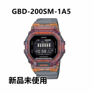ジーショック(G-SHOCK)の【新品】G-SHOCK GBD-200SM-1A5(腕時計(デジタル))