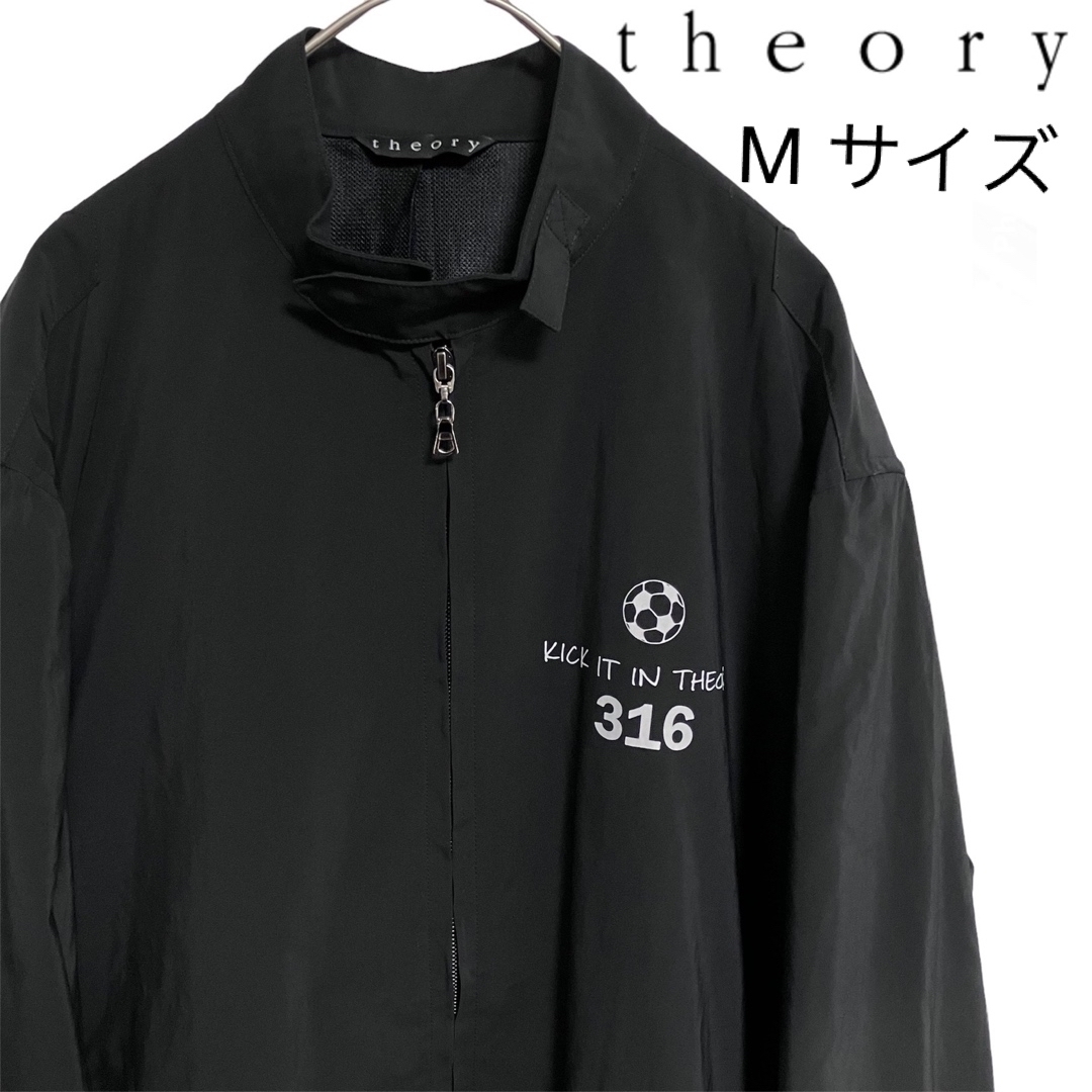 良品 theory ナイロンブルゾン 38 メンズM ジップ黒 コーチジャケット