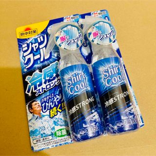 桐灰 シャツクール 100ml 冷感ストロング 2本(制汗/デオドラント剤)