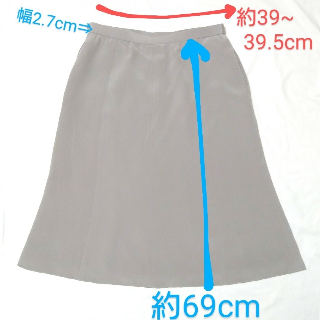 セミフレア スカート グレー クチュール テーラード フレア レディースのスカート(その他)の商品写真