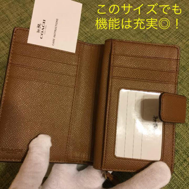 COACH(コーチ)の新品正規品！コーチ COACH 二つ折り財布※ マイケルコース ヴィトン好きに レディースのファッション小物(財布)の商品写真