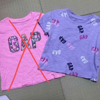 ギャップキッズ(GAP Kids)のトップス1枚(Tシャツ/カットソー)