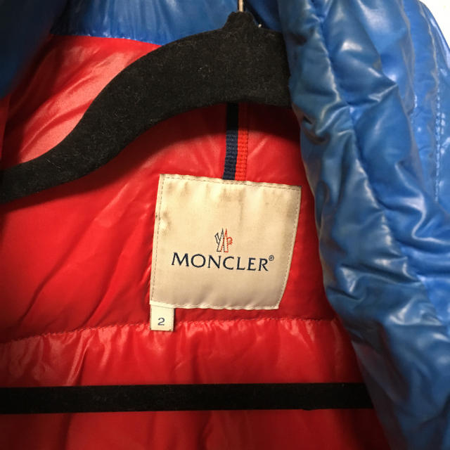 MONCLER(モンクレール)のMONCLER ダウン メンズのジャケット/アウター(ダウンジャケット)の商品写真