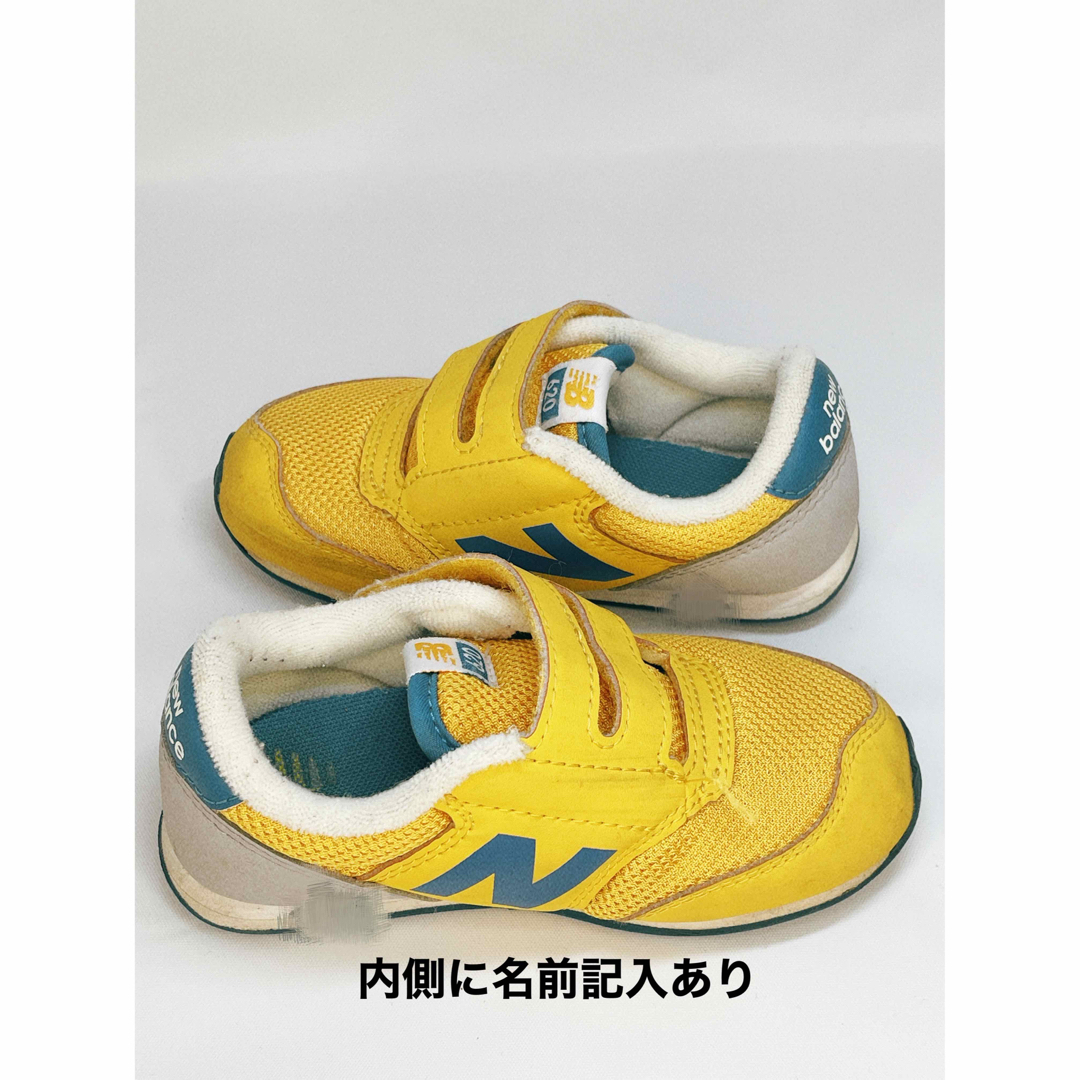 New Balance(ニューバランス)のNew Balance 620 キッズ/ベビー/マタニティのキッズ靴/シューズ(15cm~)(スニーカー)の商品写真