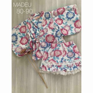 【極美品】　MADEU  あじさい柄甚平　浴衣ドレス(甚平/浴衣)