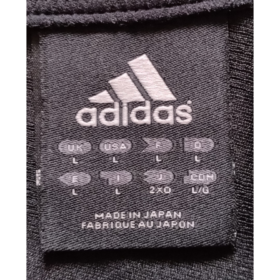 adidas - 【プロモデル】巨人 ジャイアンツ 工藤 ビジター adidas - 【プロモデル】巨人 ジャイアンツ 工藤 ビジター