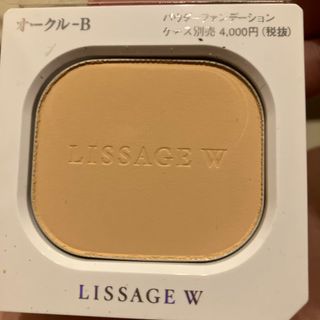 リサージ(LISSAGE)のリサージ　ホワイト　パウダーファンデーション　カネボウ(ファンデーション)