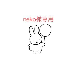 neko様専用(アイブロウペンシル)