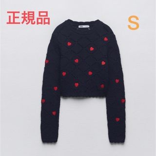 ザラ ハート ニット/セーター(レディース)の通販 500点以上 | ZARAの