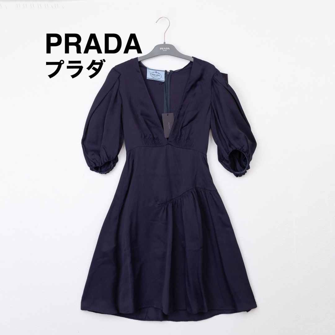 PRADAプラダ　ワンピース　イタリア製