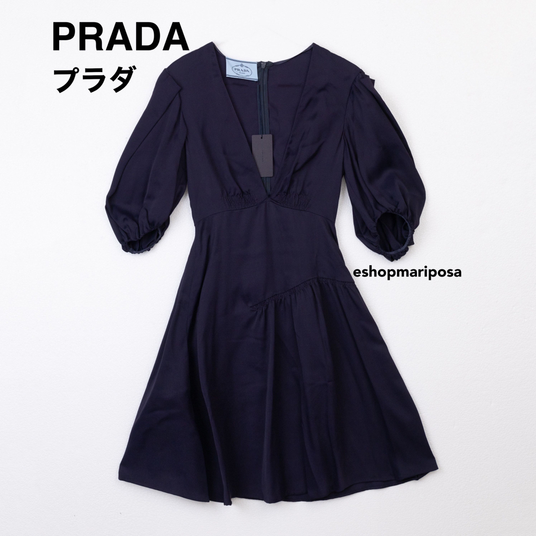 PRADA(プラダ)のPRADA◆プラダ エレガント ワンピース 濃い紫色 厚めシルク イタリア製 レディースのワンピース(ひざ丈ワンピース)の商品写真