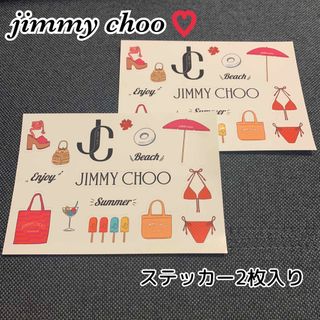 ジミーチュウ(JIMMY CHOO)の【ジミーチュウ】 限定ステッカー(ノベルティグッズ)