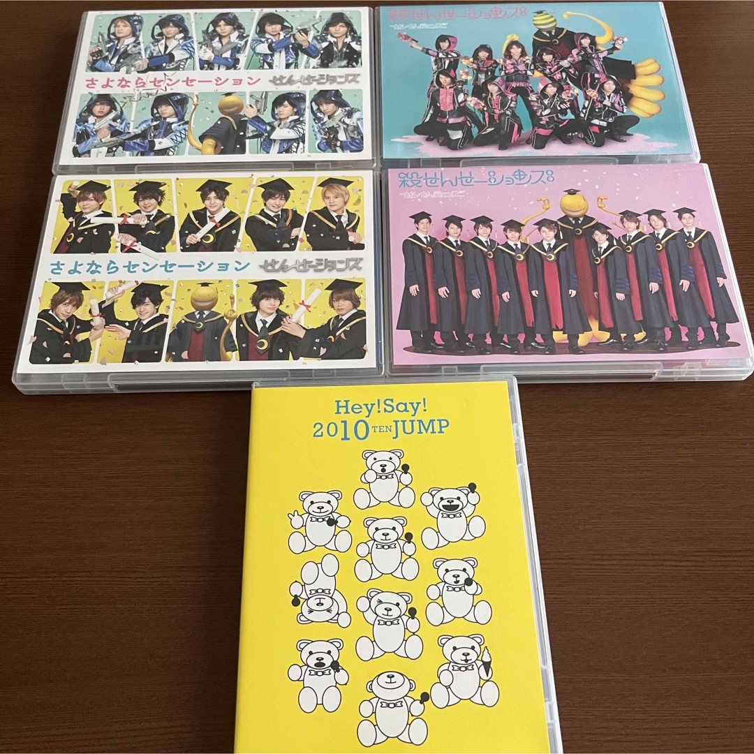 Hey! Say! JUMP(ヘイセイジャンプ)のHey! Say! JUMP DVD ライブDVDまとめ売り エンタメ/ホビーのDVD/ブルーレイ(アイドル)の商品写真