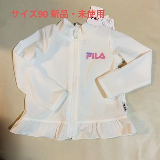 フィラ(FILA)のラッシュガード(水着)