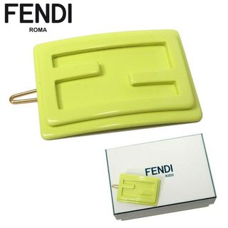 フェンディ(FENDI)のFENDI ヘアクリップ JFP403 AMRG F0L89 キッズ レディース(バレッタ/ヘアクリップ)