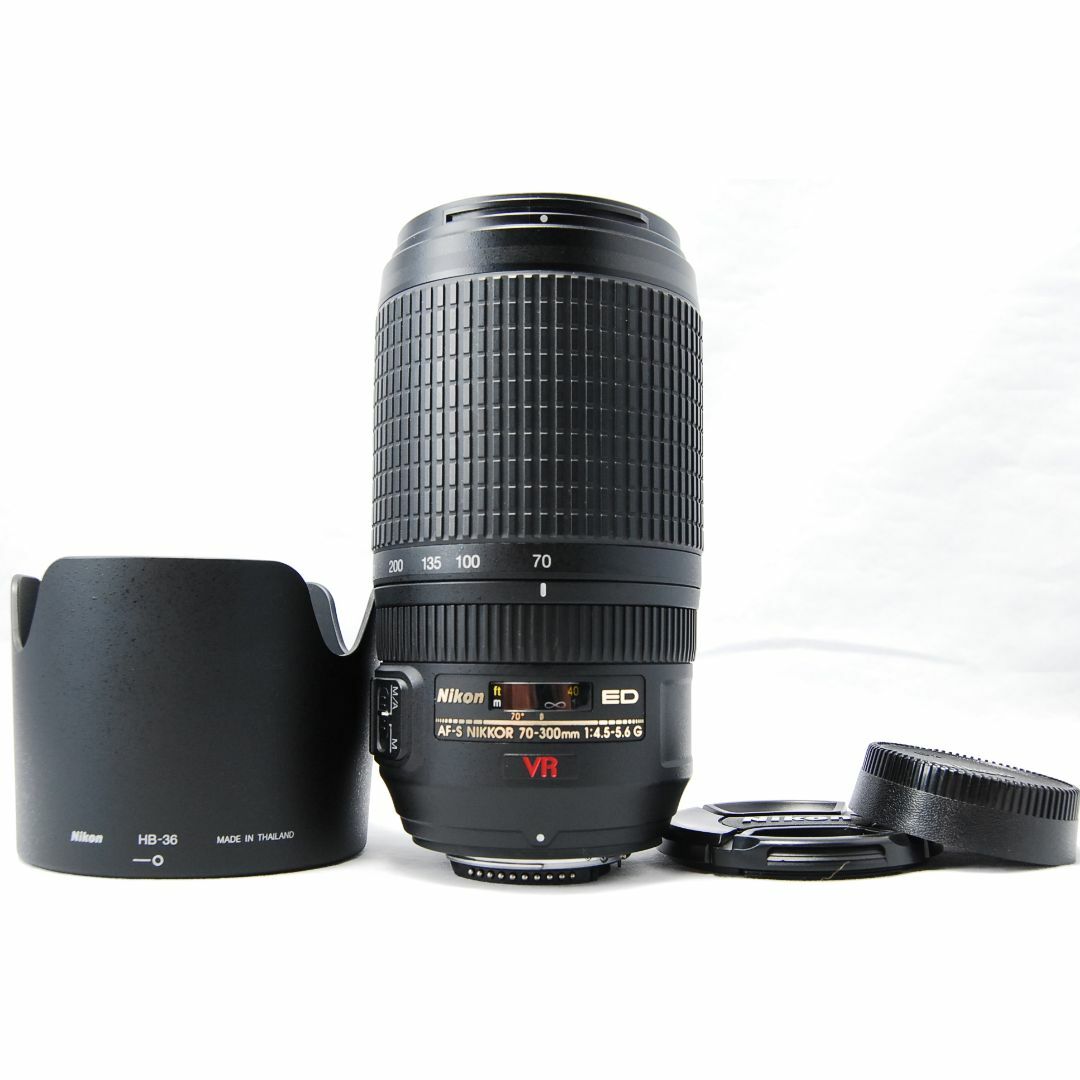 Nikon AF-S NIKKOR 70-300mm F4.5-5.6 G ED