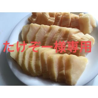 たけぞー様専用(漬物)