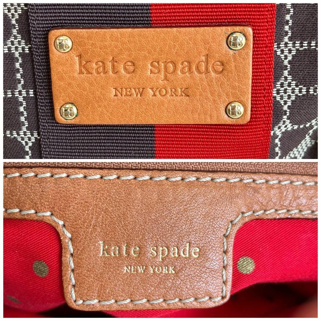 kate spade new york(ケイトスペードニューヨーク)の美品！kate spadeケイトスペード　ハンドバッグ　ジャガード　ストライプ レディースのバッグ(ハンドバッグ)の商品写真