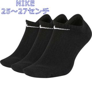 ナイキ(NIKE)の【ナイキ】スニーカーソックス ３足セット874(ソックス)