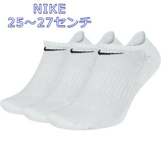 ナイキ(NIKE)の【ナイキ】スニーカーソックス ３足セット873(ソックス)