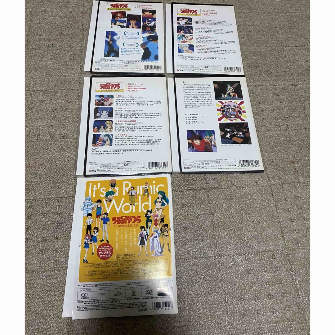 うる星やつら　OVA DVD5枚セット エンタメ/ホビーのDVD/ブルーレイ(アニメ)の商品写真