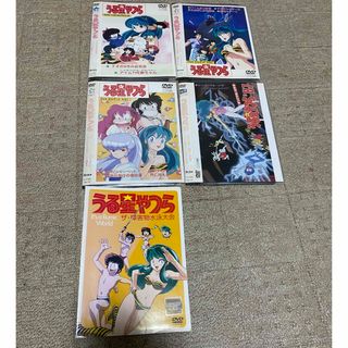 うる星やつら　OVA DVD5枚セット