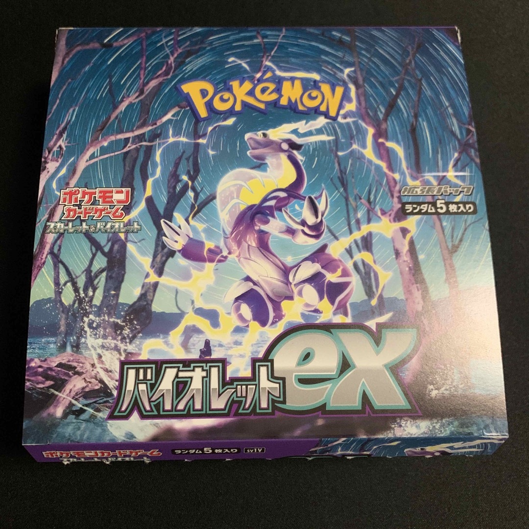 ポケモンカード バイオレットex シュリンク　なし 1BOX