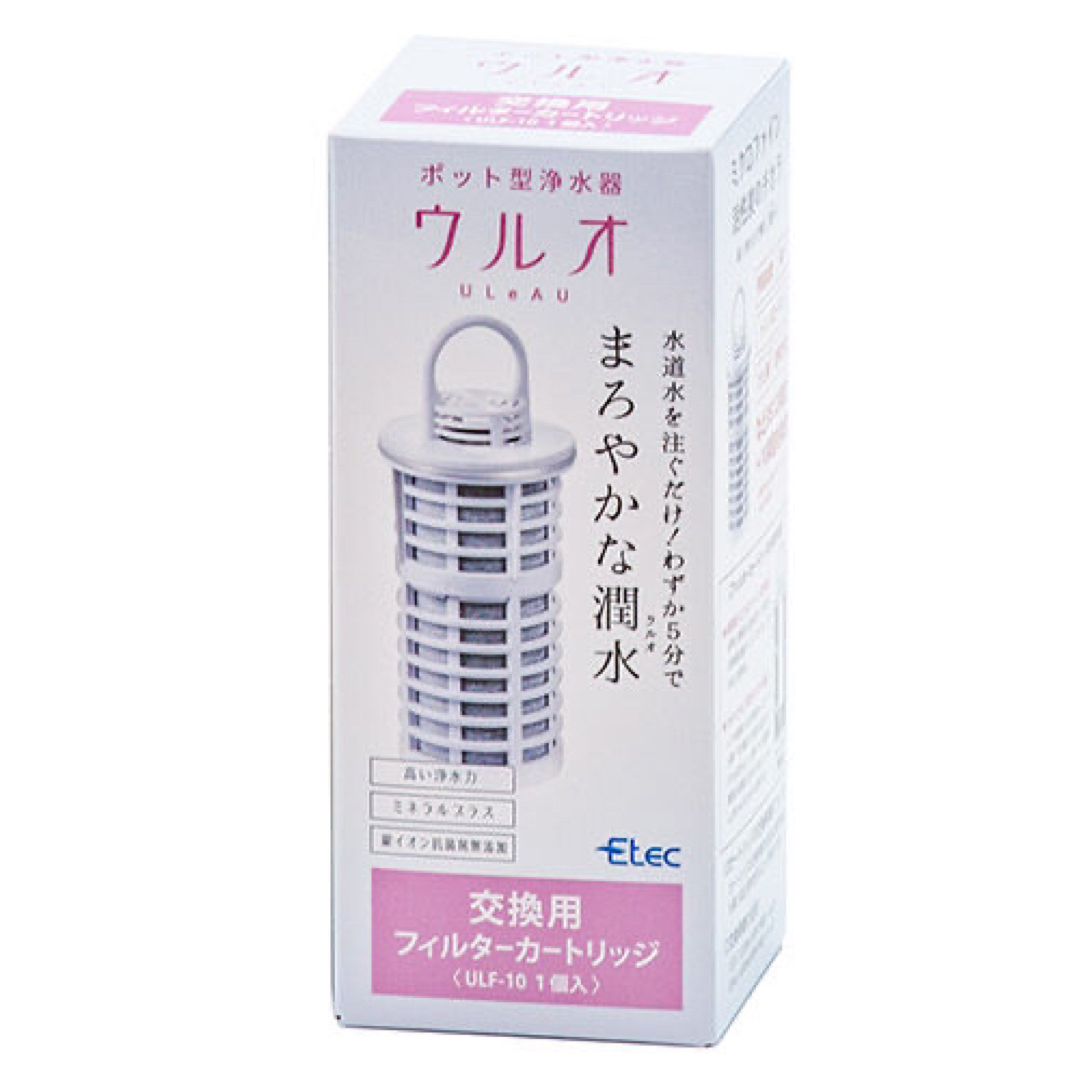 銀イオン抗菌剤不使用の安全な浄水器 ウルオ ポット型浄水器  カートリッジ付き