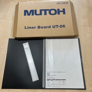 ライナーボード ムトウ ファイル 定規 まとめ売りの通販|ラクマ