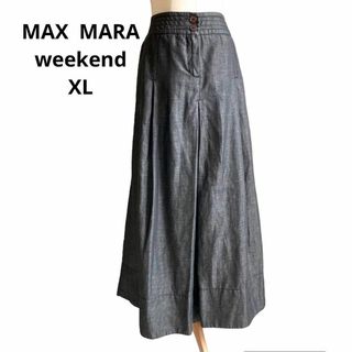 Weekend Max Mara - 【美品!】マックスマーラ デニム ロングスカート