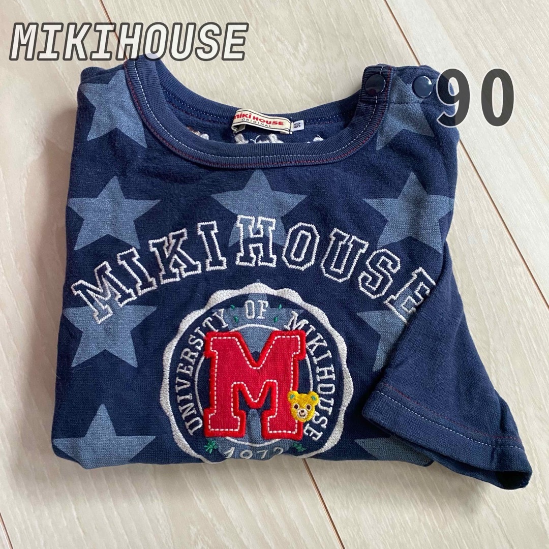 mikihouse - 【難あり】mikihouse ミキハウス 長袖ロンT 90サイズの