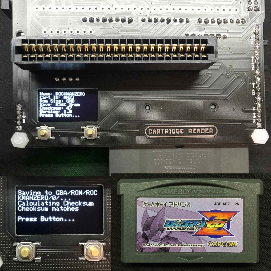 CartridgeReaderROM吸出し機ワンダースワンアダプター付 エンタメ/ホビーのゲームソフト/ゲーム機本体(その他)の商品写真