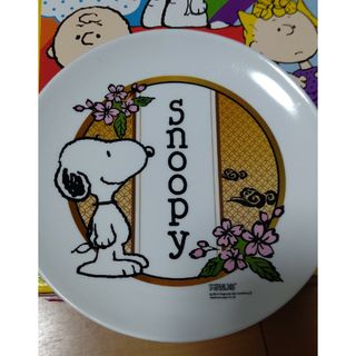 ピーナッツ(PEANUTS)のシェフィ様専用★SNOOPY♣️(食器)