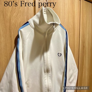FRED PERRY - FRED PERRY Contrast Tape Track Jacketの通販 by 