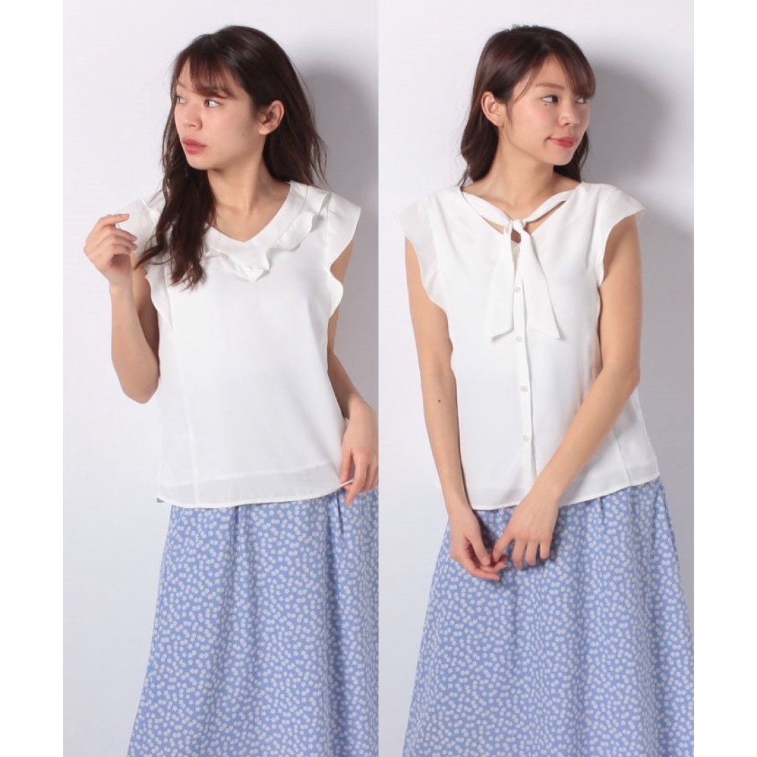 新品★今季★ Rirandture★ラッフル前後2WAYブラウス小嶋陽菜着用