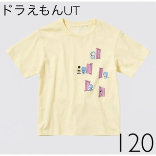 ユニクロ(UNIQLO)のUNIQLO ドラえもん UT グラフィックTシャツ（半袖）120(Tシャツ/カットソー)