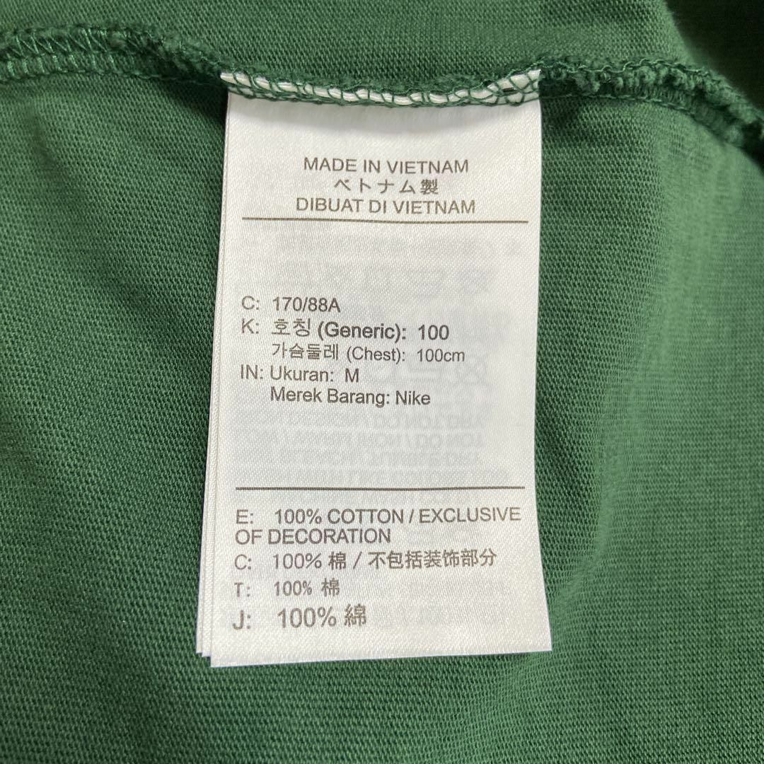 STUSSY - 【人気コラボ】NIKE STUSSY両面ロゴ古着ロンT ストリート緑