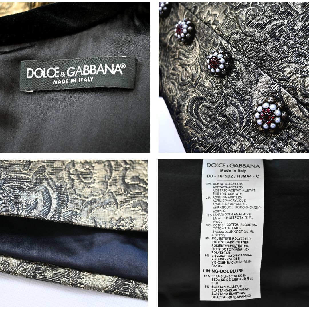 DOLCE&GABBANA(ドルチェアンドガッバーナ)の★DOLCE&GABBANA★極美品★刺繍★ビジュー★エンブロイダリーワンピース レディースのワンピース(ひざ丈ワンピース)の商品写真