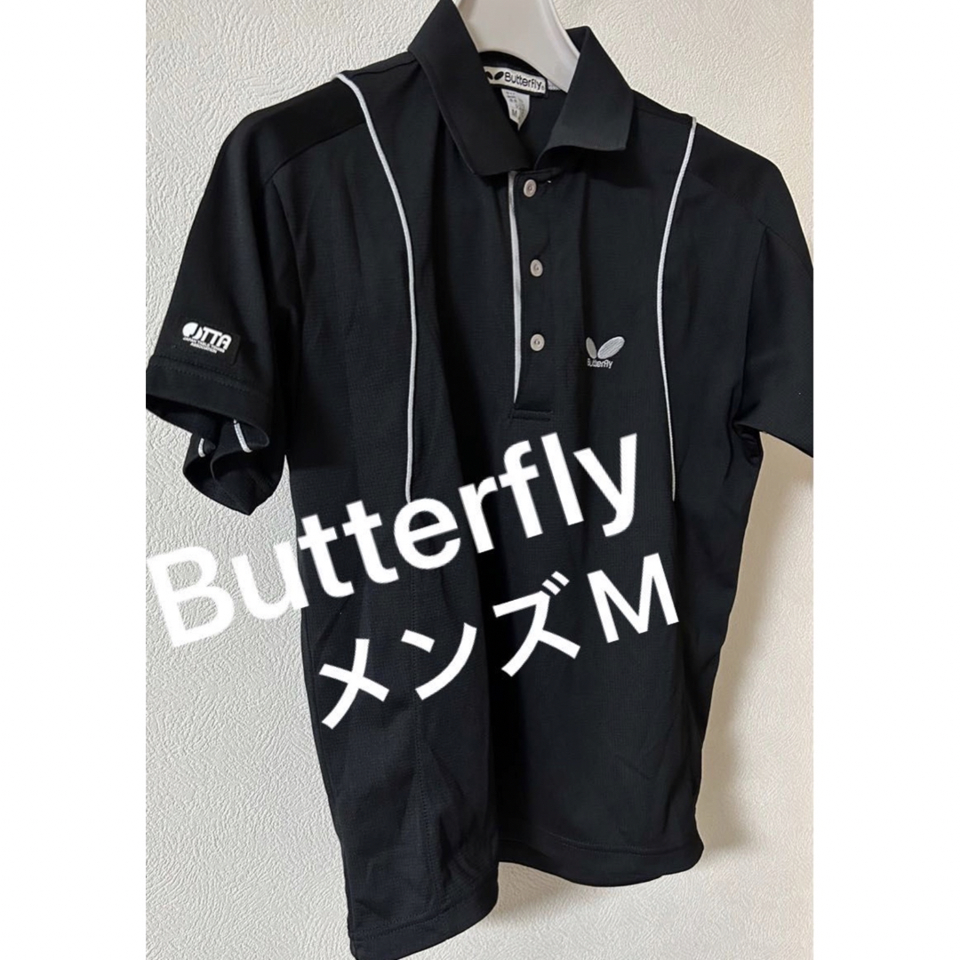 BUTTERFLY(バタフライ)のButterfly バタフライ 卓球 ウエア ユニフォーム メンズM【美品】 スポーツ/アウトドアのスポーツ/アウトドア その他(卓球)の商品写真