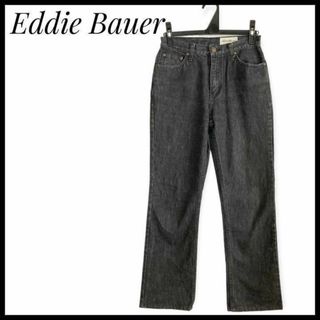 エディーバウアーEddie bauerデニムパンツジーンズ濃紺ヴィンテージ