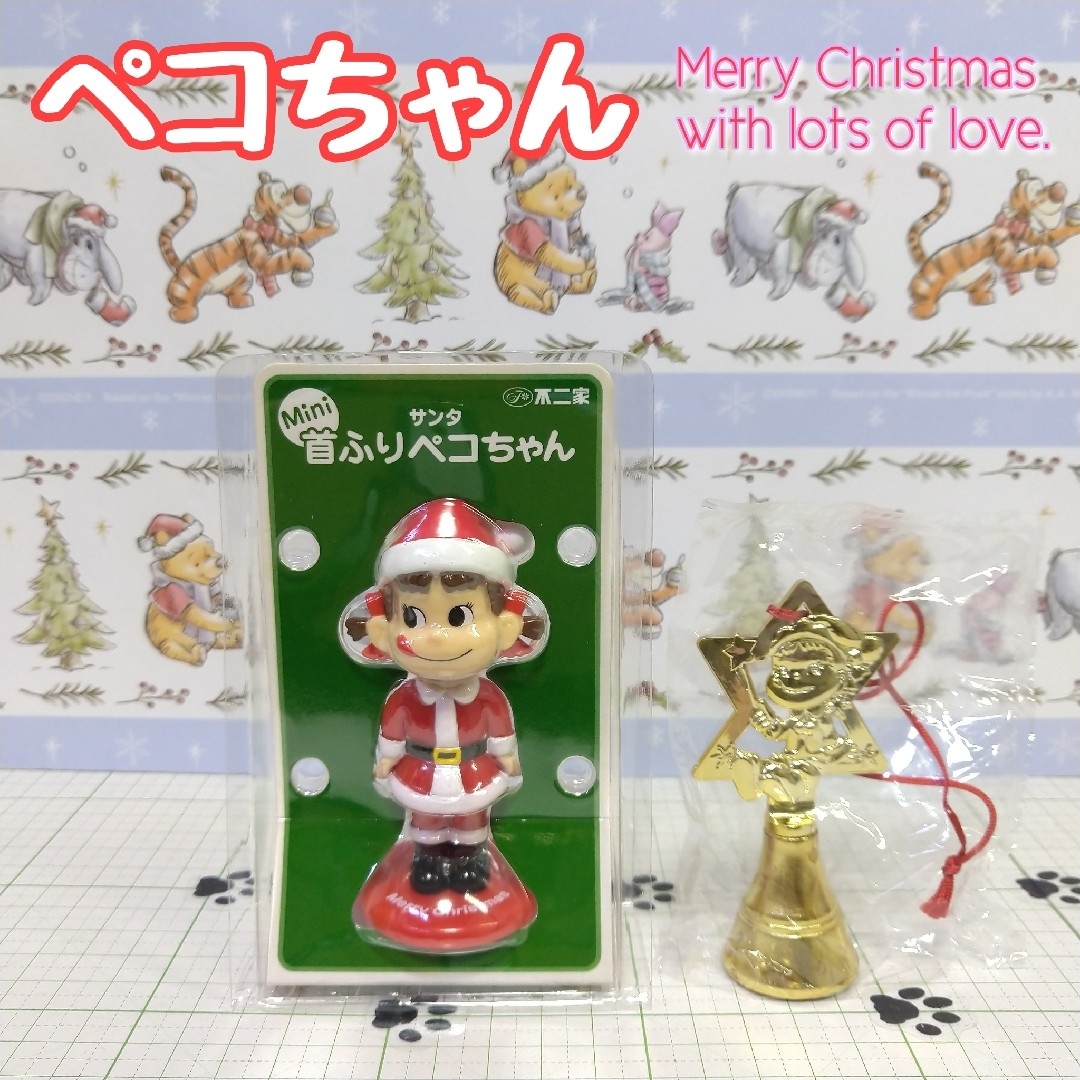 不二家 不二家 ペコちゃん 非売品 クリスマス 2点セット 未開封の通販 by みやパパ's shop｜フジヤならラクマ