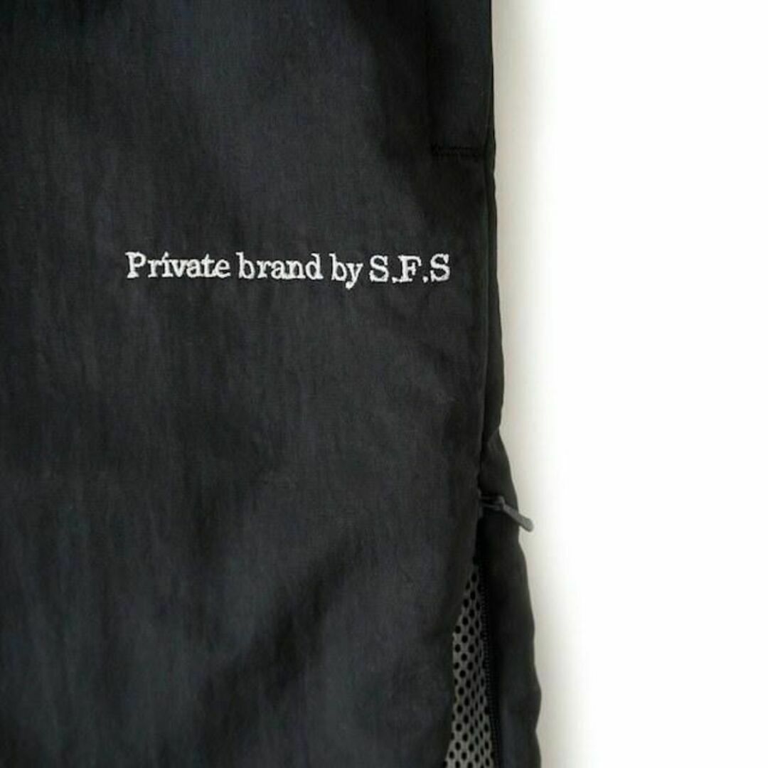 Private brand by S.F.S Track Nylon Pants 2
