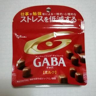 グリコ(グリコ)の【M様専用】グリコ　GABA (ギャバ)　301円(菓子/デザート)