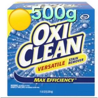 コストコ(コストコ)の★オキシクリーン★500g★コストコお試し★OXI CLEAN★お掃除に★大人気(洗剤/柔軟剤)