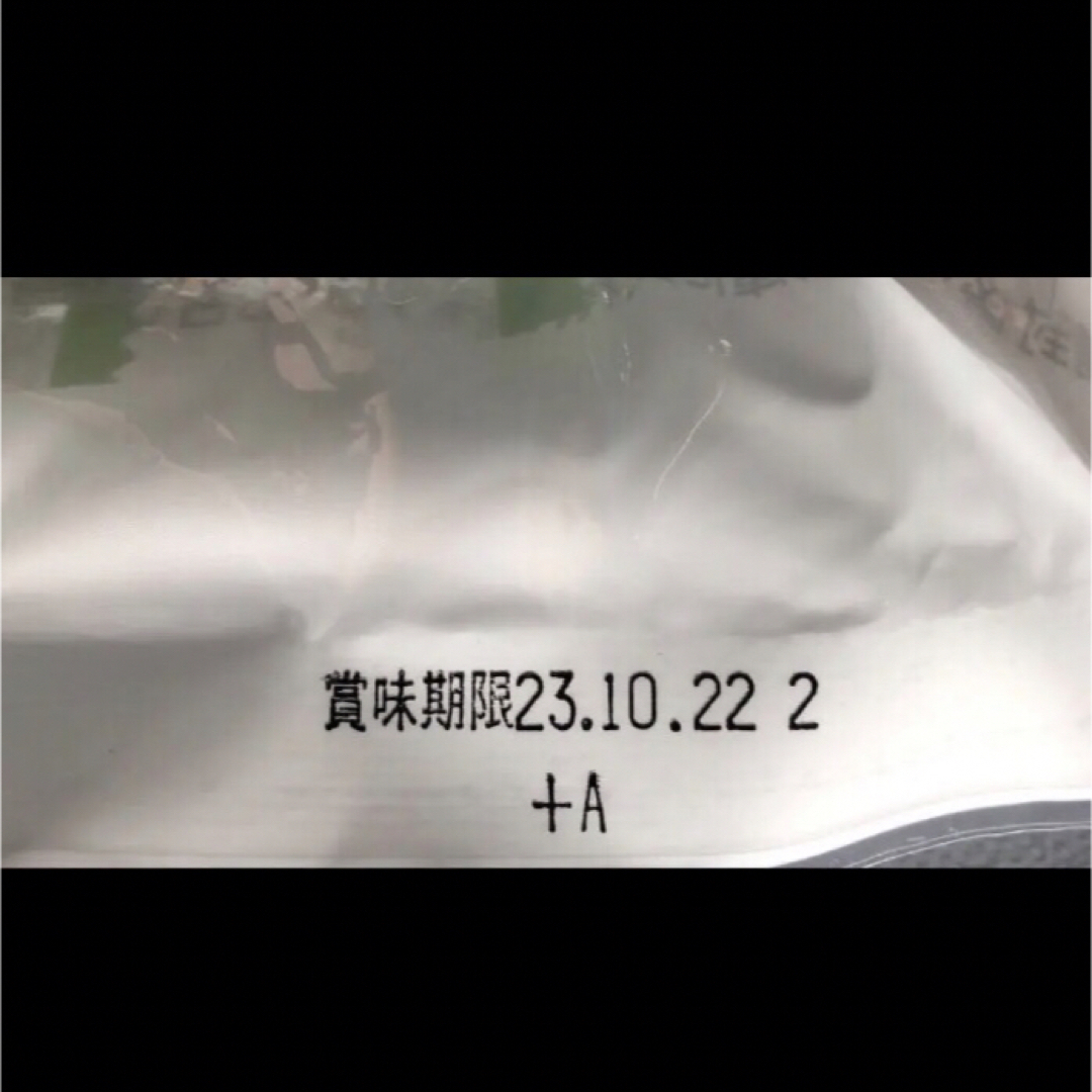 コストコ(コストコ)のコストコ  🤗茎わかめ 😋500g   コスメ/美容のダイエット(ダイエット食品)の商品写真