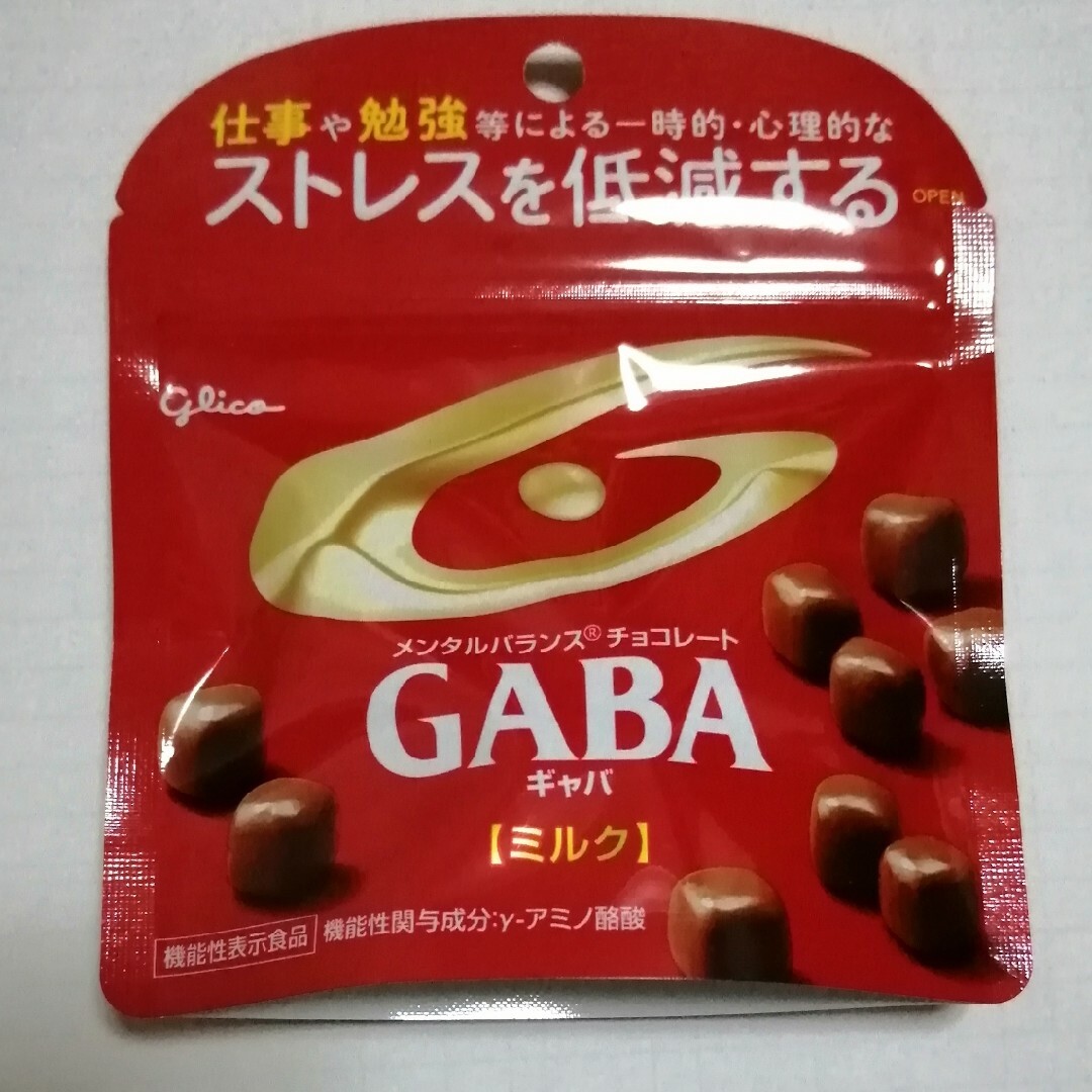 グリコ(グリコ)の【M 様専用】グリコ　GABA (ギャバ)　301円♪ 食品/飲料/酒の食品(菓子/デザート)の商品写真