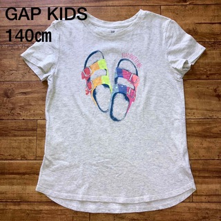 ギャップキッズ(GAP Kids)のギャップキッズ GAP KIDS 女の子 Tシャツ 140㎝ 夏(Tシャツ/カットソー)