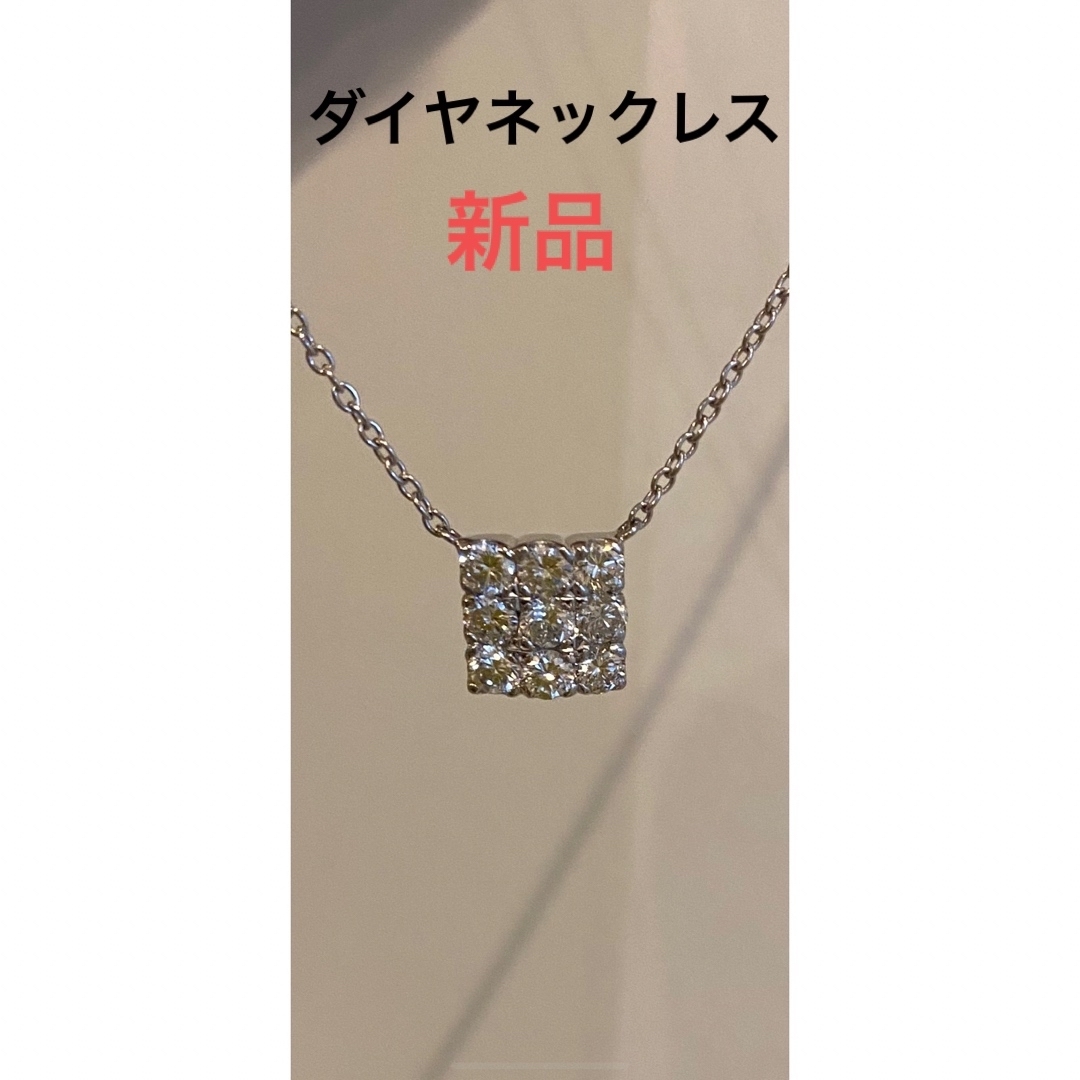 オータムセール ダイヤモンド ダイヤ ネックレス コネ K18 - crumiller.com