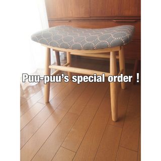 ミナペルホネン(mina perhonen)のPuu-puuさん専用 ミナペルホネン ハンドメイド スツール タンバリン 生地(スツール)